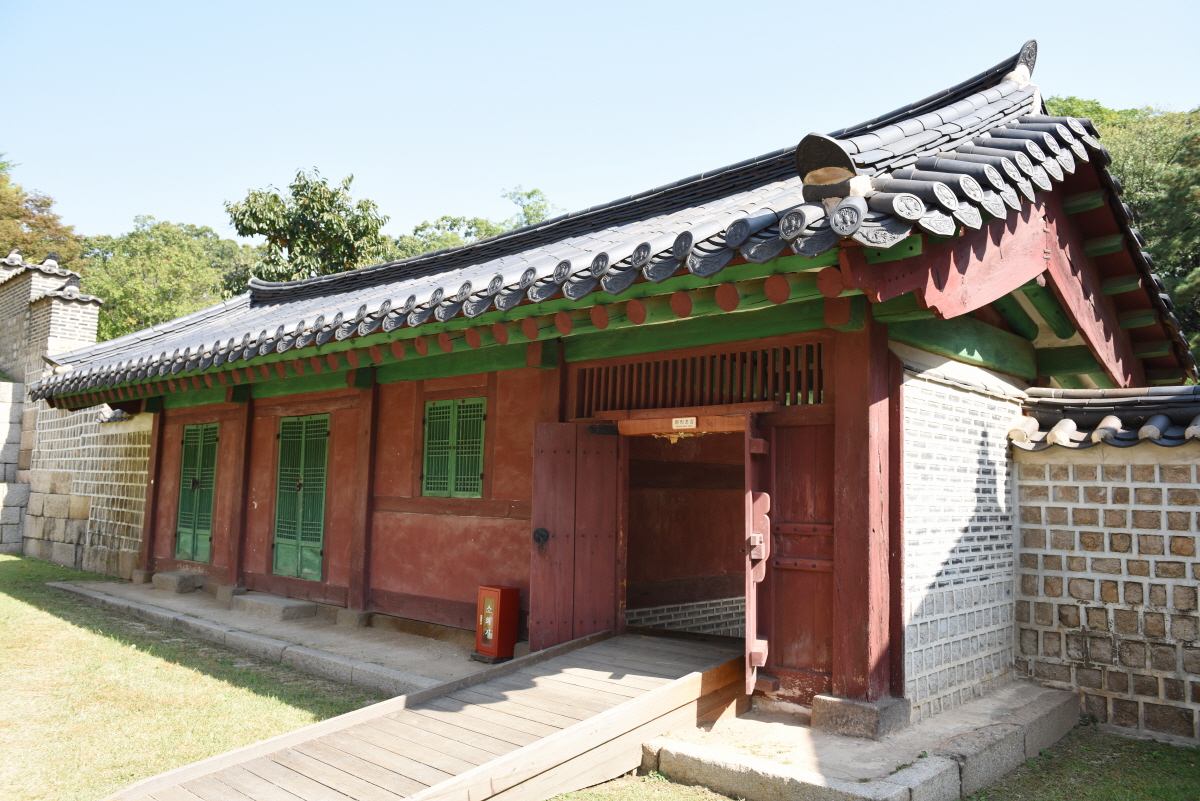 Subokbang House